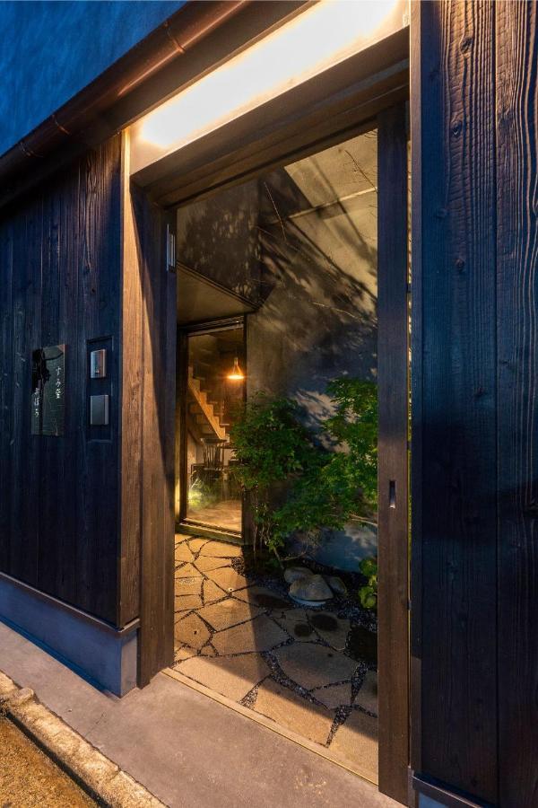 Willa Sumihotaru Oboro Machiya House Kioto Zewnętrze zdjęcie