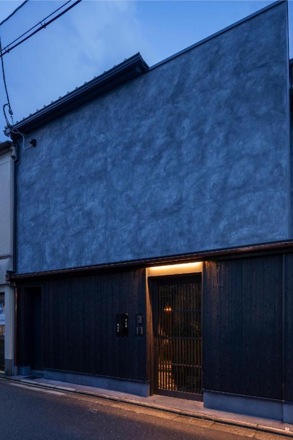 Willa Sumihotaru Oboro Machiya House Kioto Zewnętrze zdjęcie