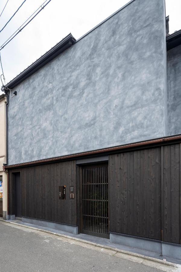 Willa Sumihotaru Oboro Machiya House Kioto Zewnętrze zdjęcie